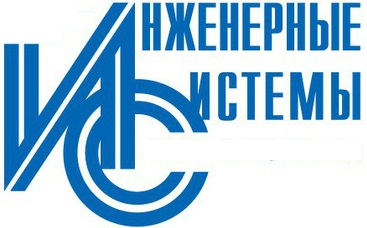 Ассоциация строителей «Саморегулируемая организация Санкт-Петербурга «Строительство. Инженерные системы»