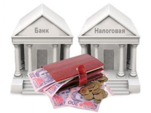 Затяжной конфликт банков и ФНС: как обеспечивался